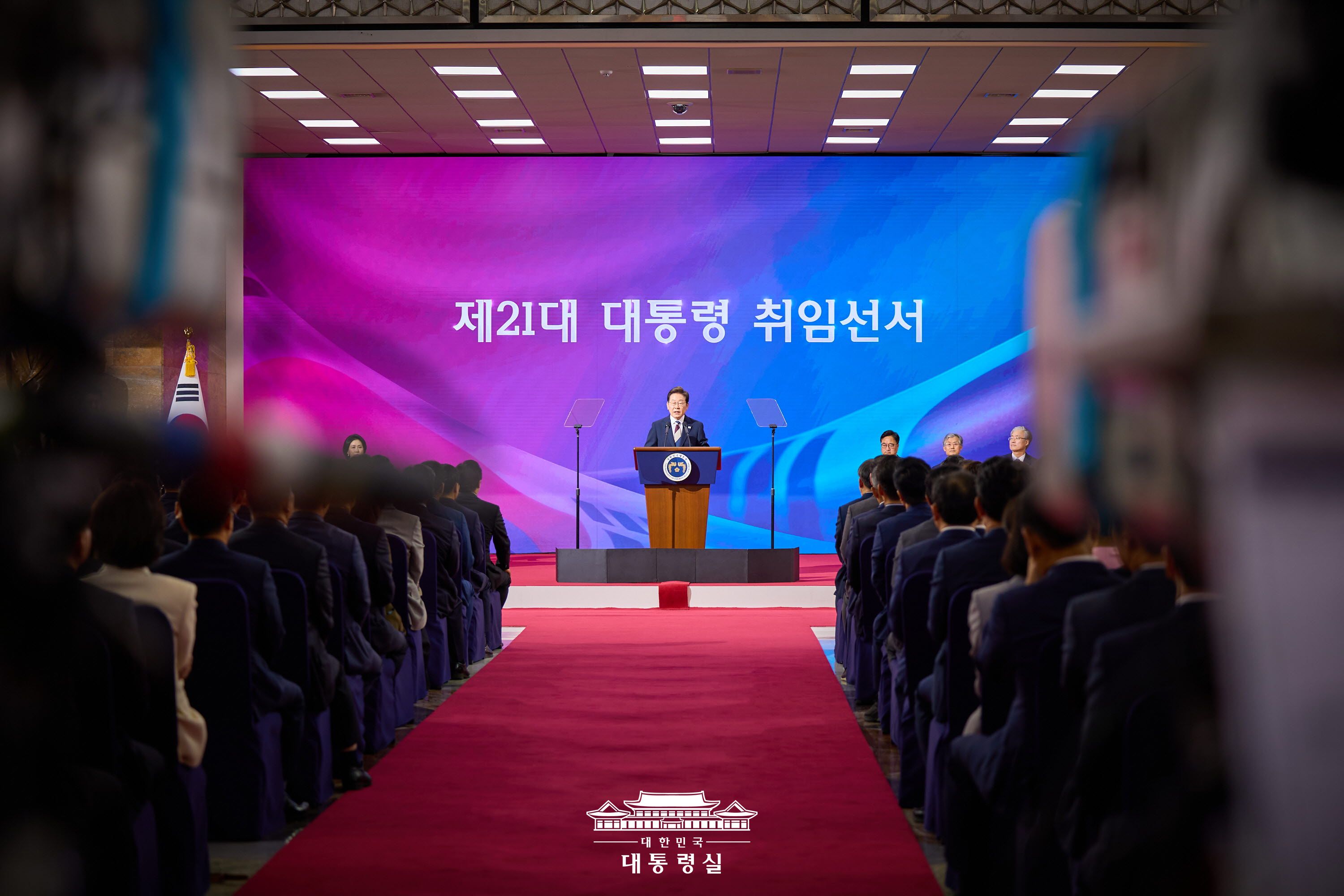 이재명 대통령